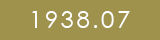 1938.07