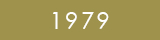 1979