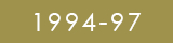 1994-97