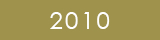 2010