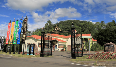 開館日・入館料