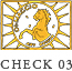 check03