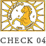 check04